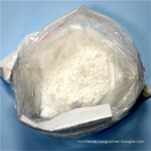 Weight Loss Powders Rimonabant (Acomplia) with Competitive Price